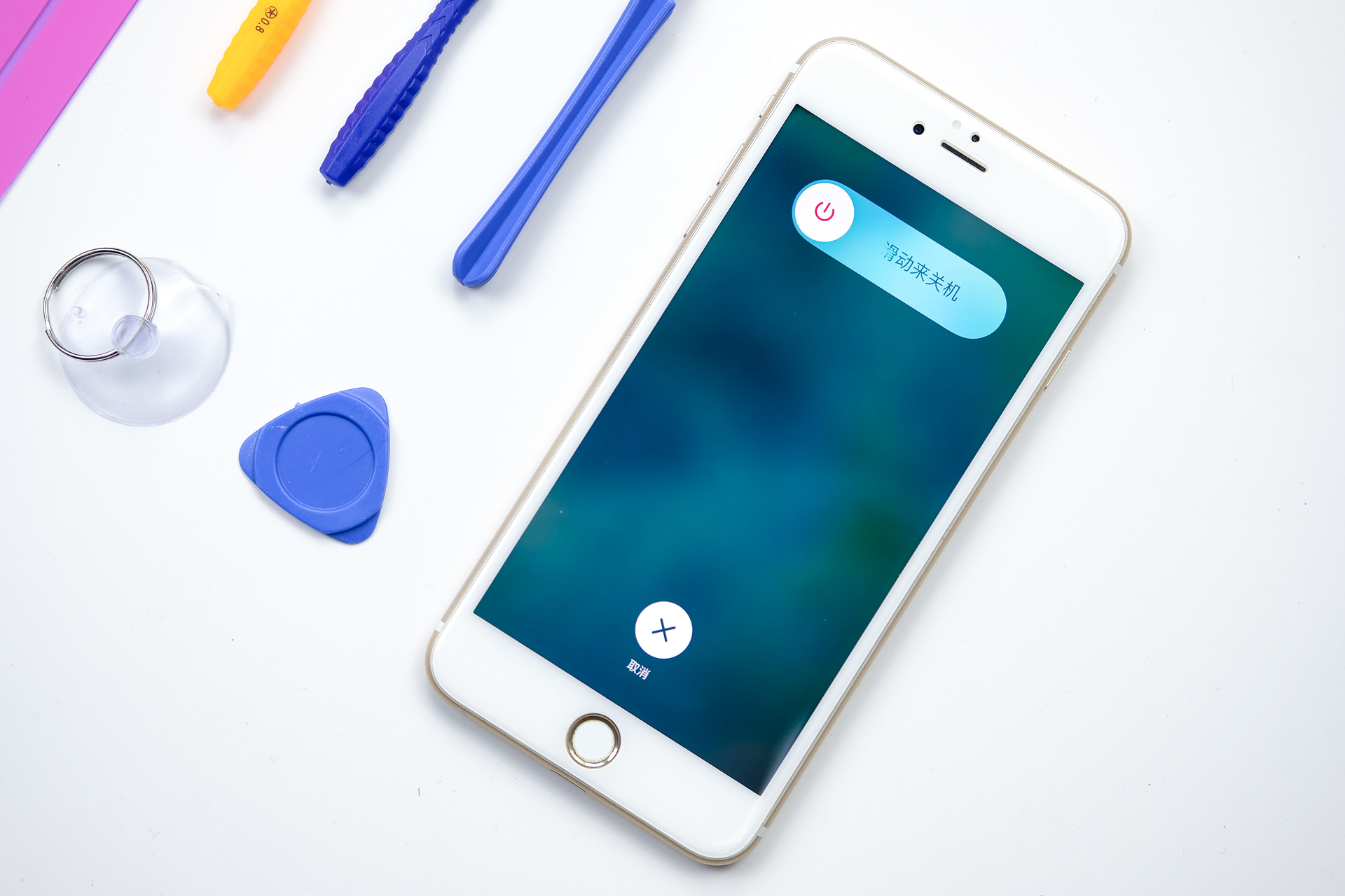 苹果6splus更换电池视频,iphone6splus更换电池视频教程