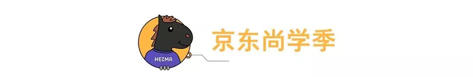 苹果降价是否有期限,苹果最近一个月能降价吗