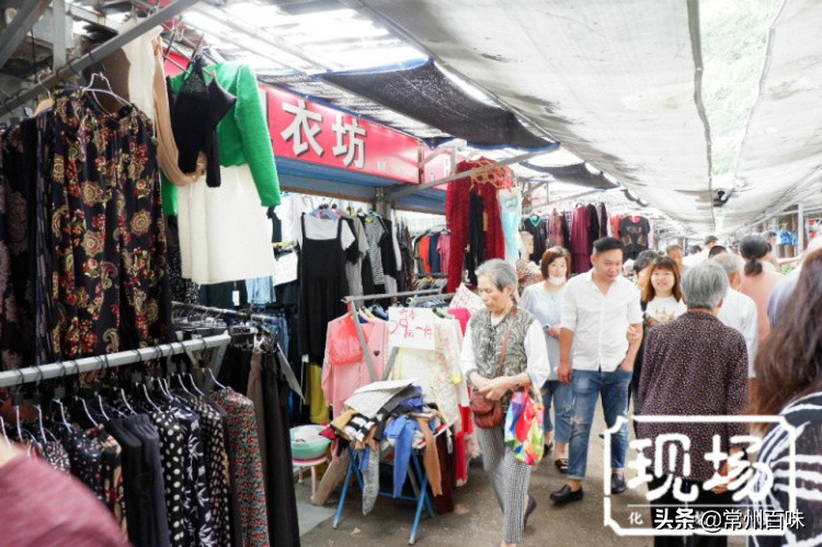 在常州,就羡慕住在翠竹新村的人