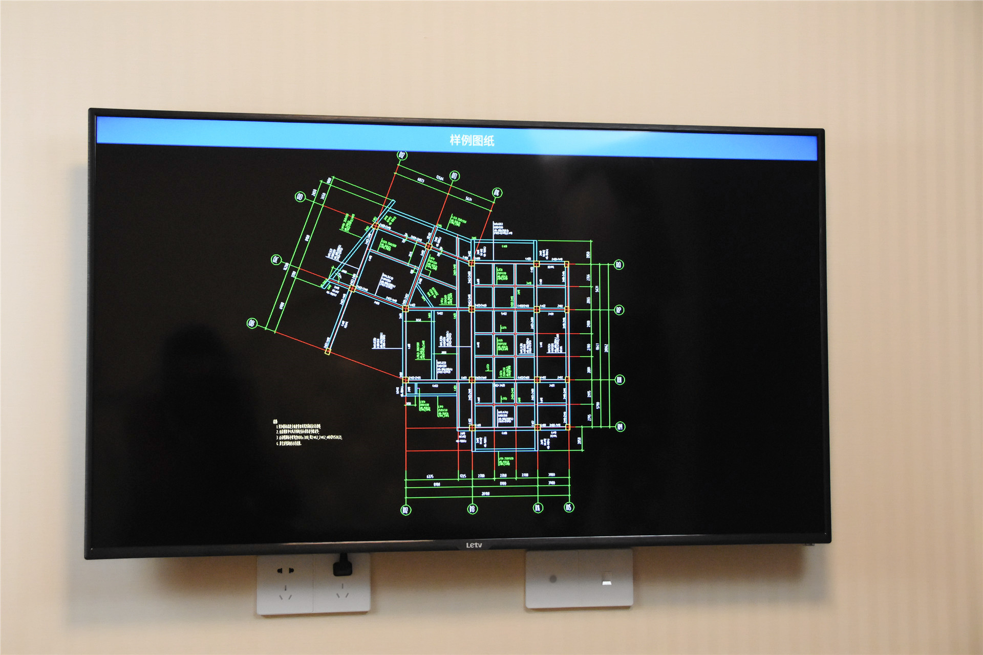 1500元档能买到的最强悍配置了，乐视电视Y50开箱，性价比首选