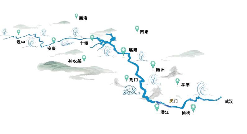 汉江流域出过多少帝王？涉及南阳、汉中、随州、荆门等地