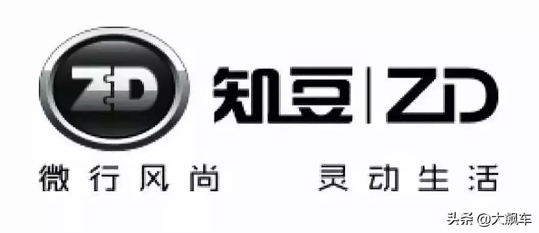 知豆汽车被爱玛收购,知豆被收购