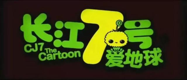 “喂，前面黑漆漆的，什么都看不见。”