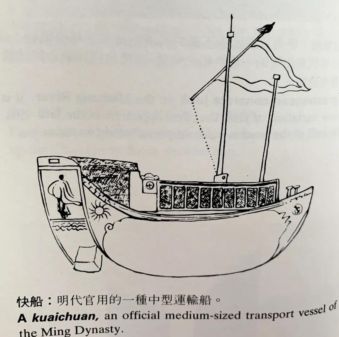 碧海春秋|明代打造航海巨无霸