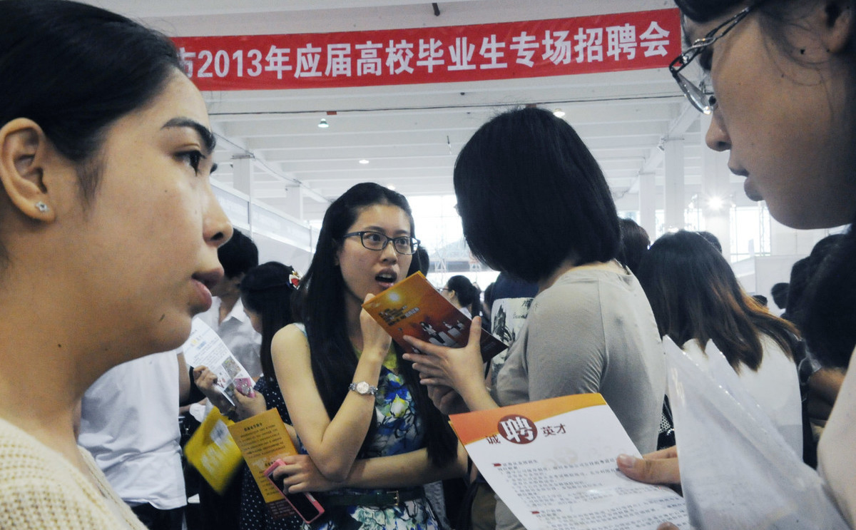 考上三本不复读怎么办,考上二本不想读了怎么办