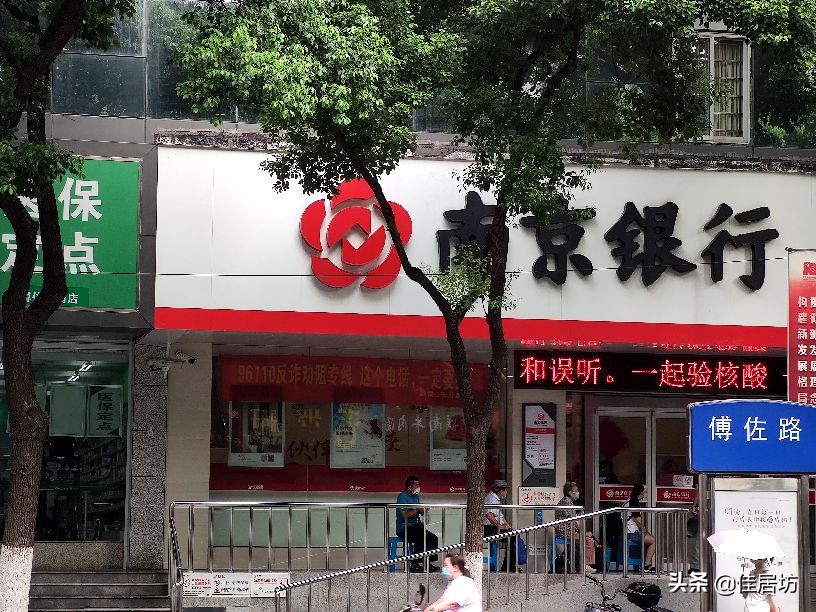 疫情后的城市风貌,疫情后的城市生机