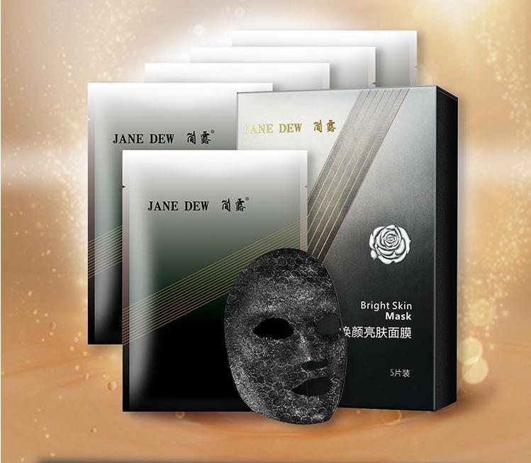 全世界十大面膜排名,世界最贵的面膜排行榜前十名