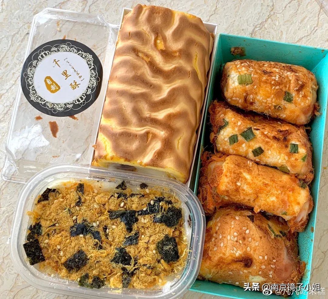 南京美食代购店,南京代购美食一条街