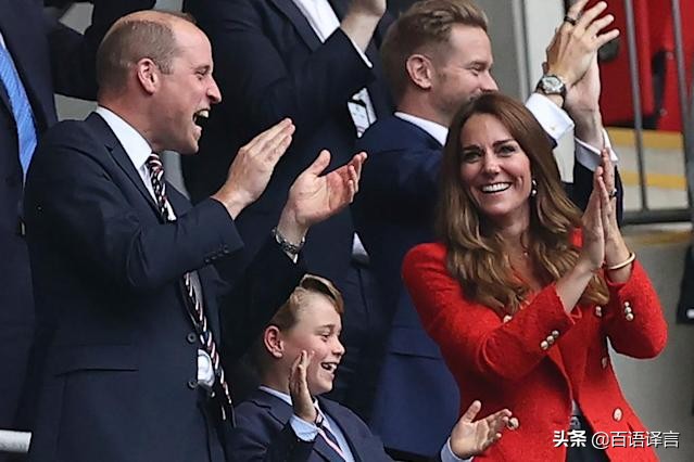 24年威廉王子和乔治王子看球赛,威廉凯特带乔治王子看欧冠