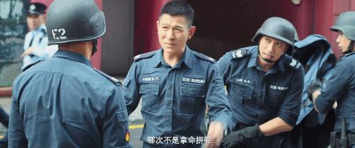 4000字长评，他是如何“摧毁”刘德华的？