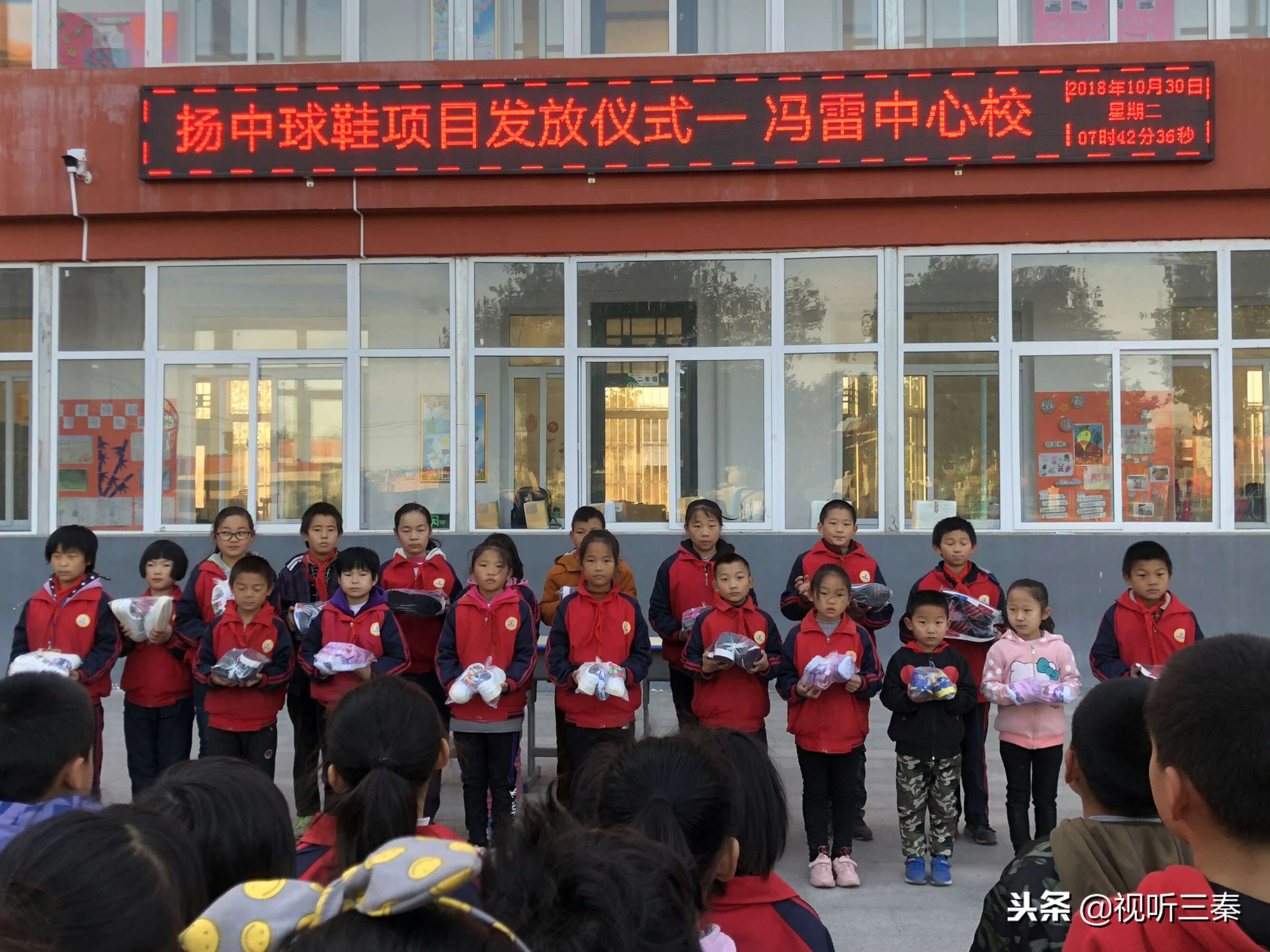 白水县教育局郭雪芳,白水县郭雪芳