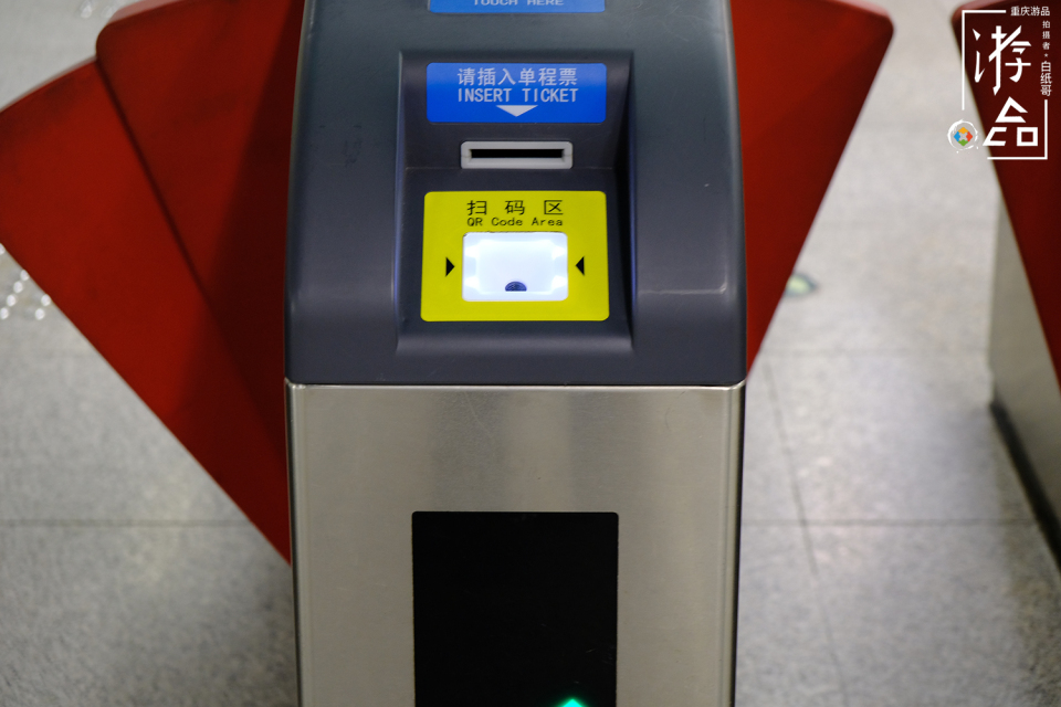 重庆畅通卡打几折,重庆畅通卡可以退押金吗