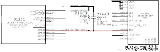苹果ipad6不充电主板通病维修,30秒教你解决苹果平板不充电