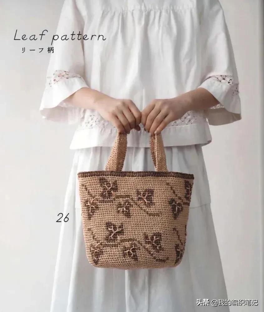 毛线钩织各种手提包教程视频,毛线钩针编织小包包全部教程