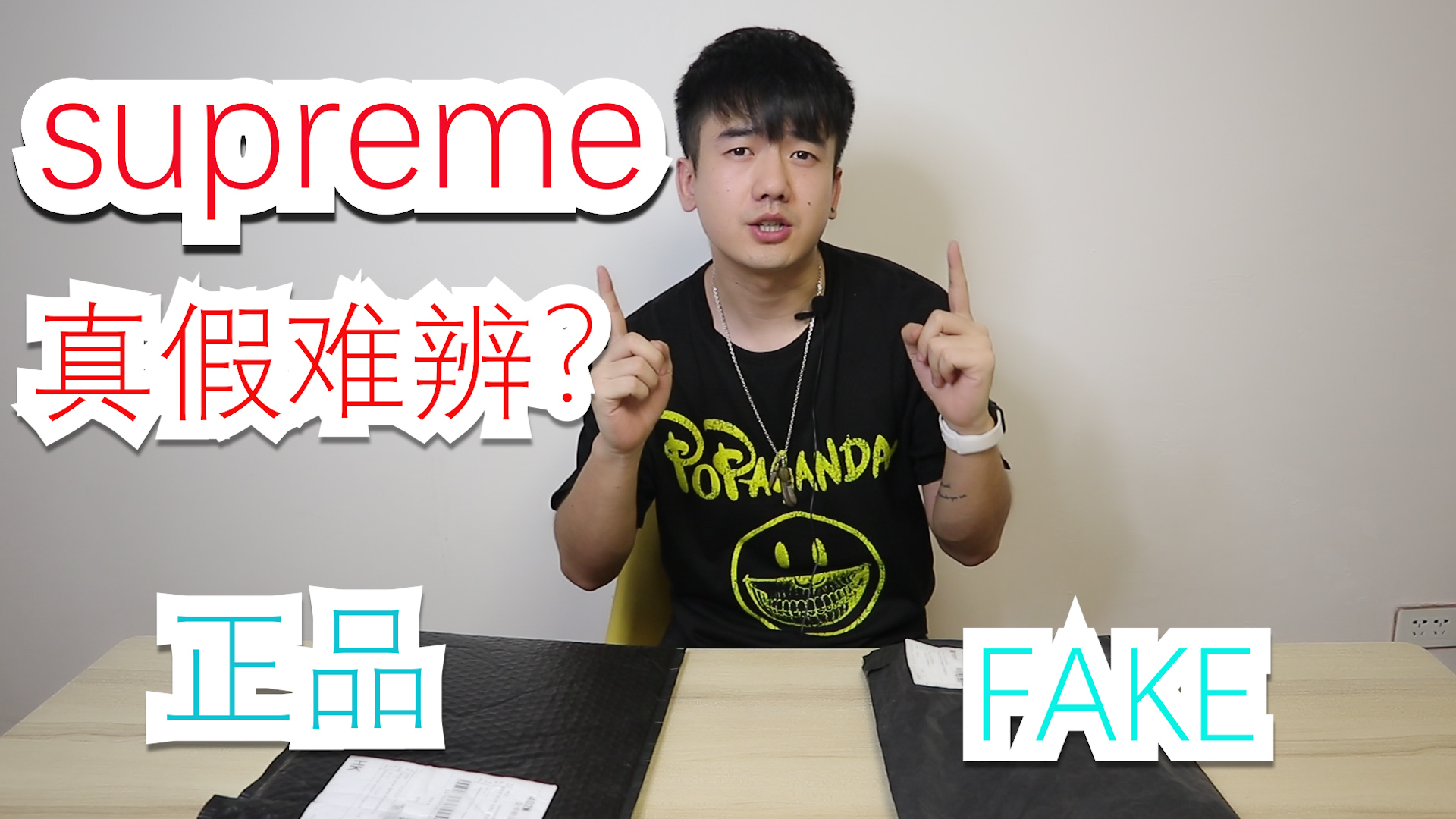 supreme为什么这么值得买,supreme值不值得买