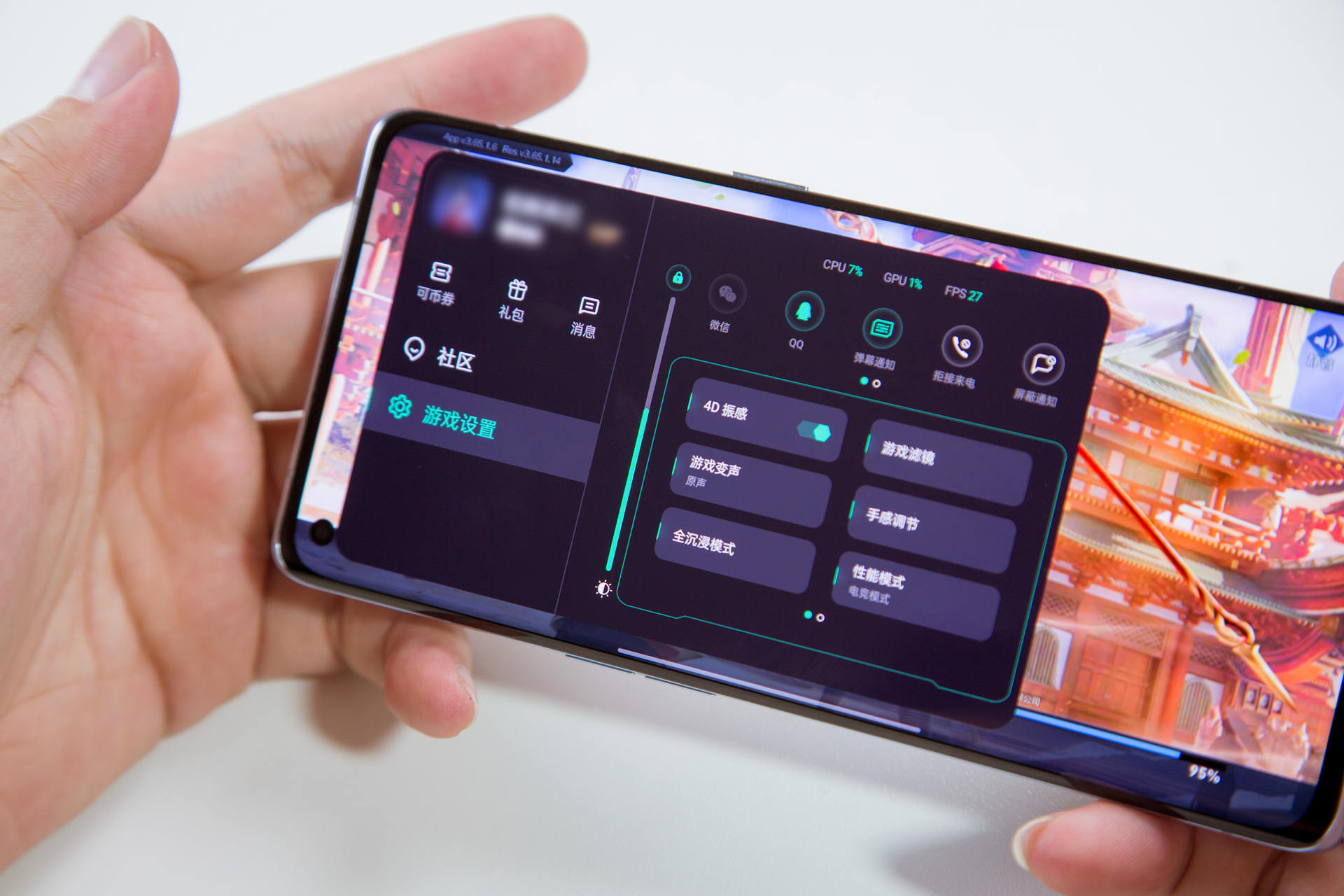 玩游戏手机卡顿发烫一招教你修复,华为手机玩游戏卡顿解决方法
