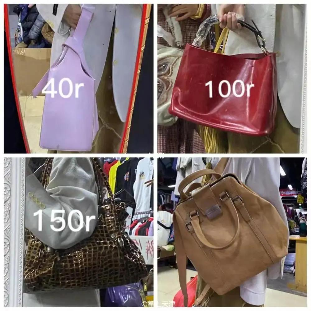 天津体院北菜市场买衣服,天津卖衣服的菜市场