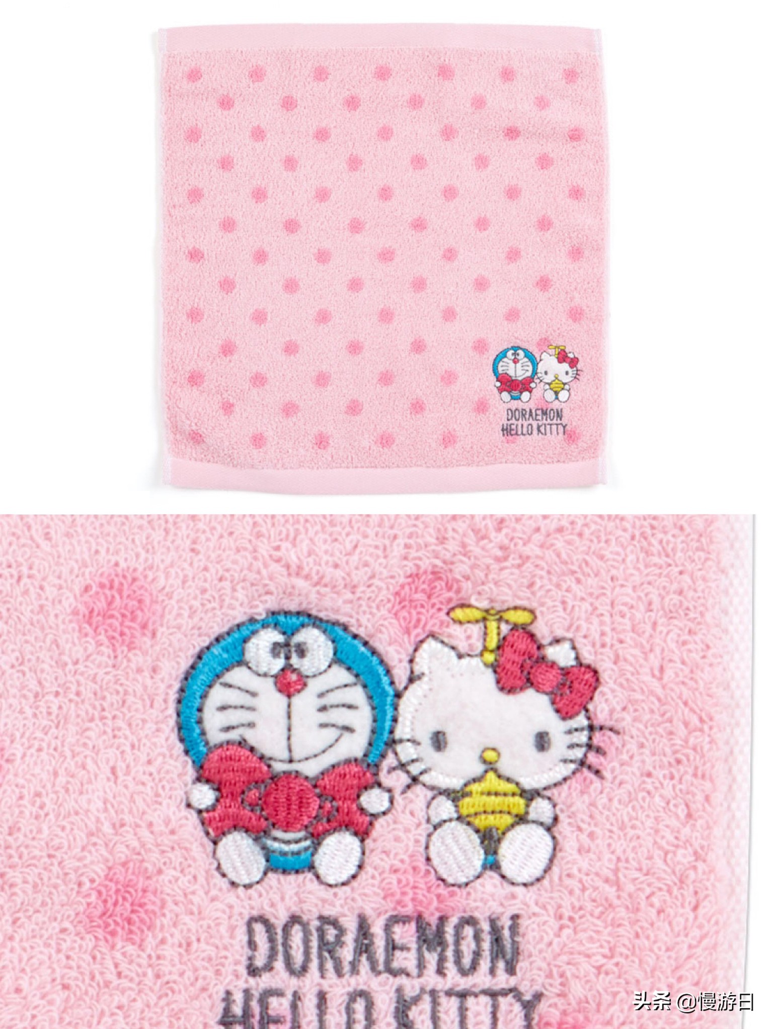 哆啦A梦xKitty又来联合卖萌多款可爱联名商品登陆日本