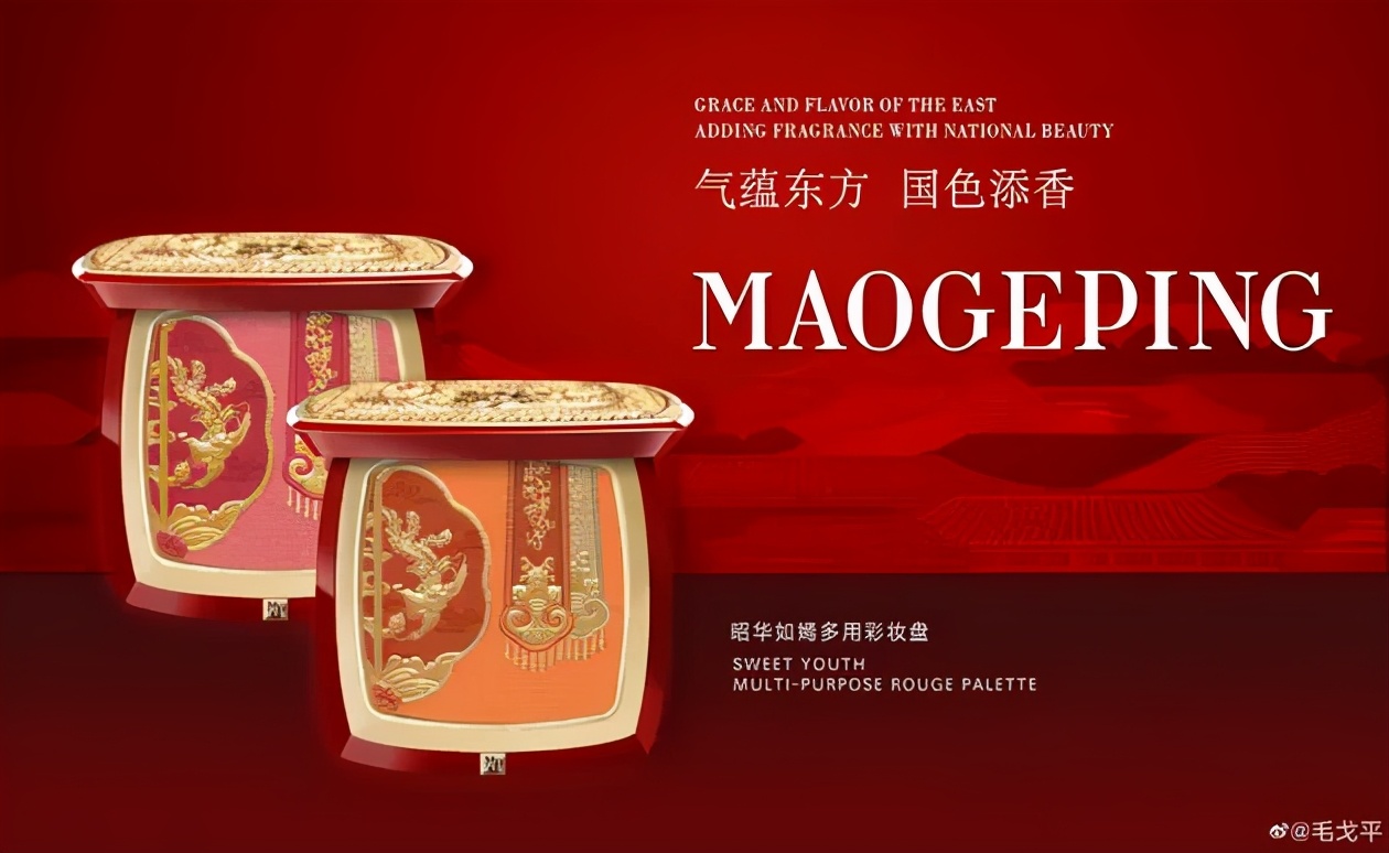 化妆师必有的大牌化妆品,化妆师专用大牌彩妆有哪些