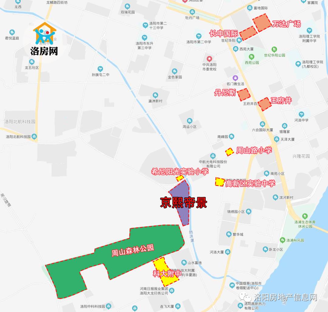 洛阳京熙帝景的房子怎么样,洛阳京熙帝景效果图
