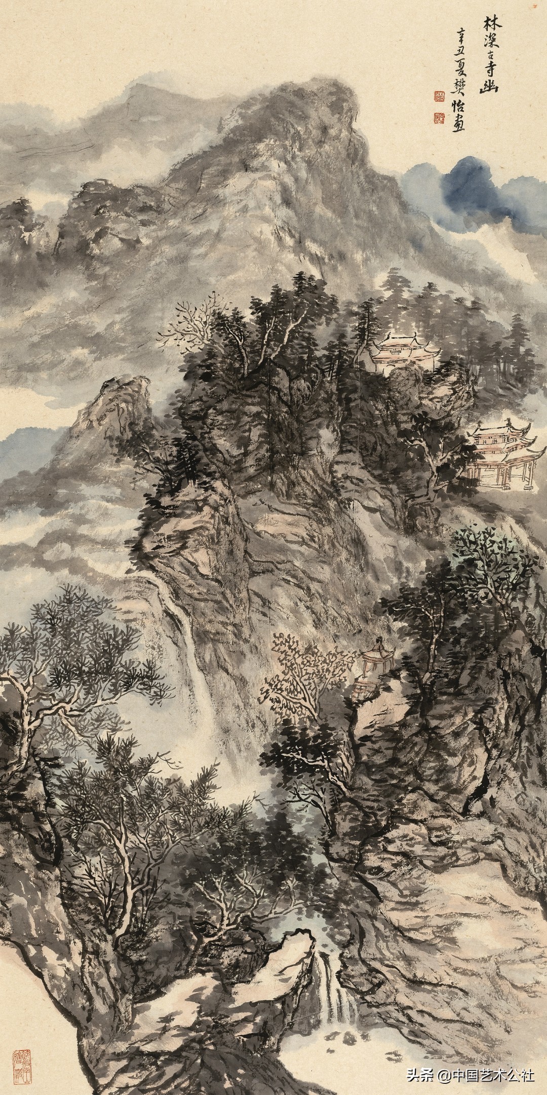 百人百画延安颂：庆祝中国*产党共**建*党**100周年中国画学术邀请展