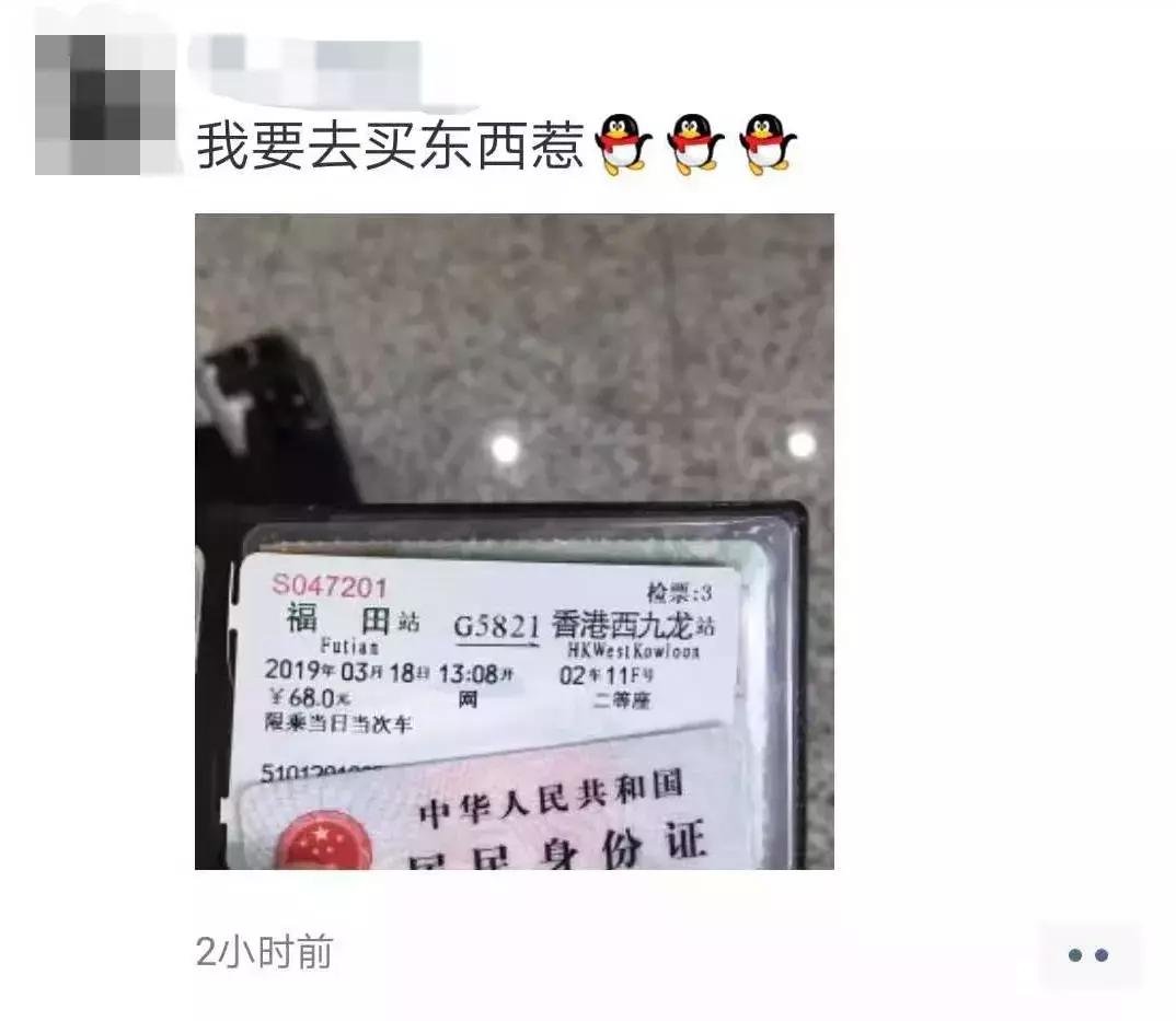 朋友圈变成了广告牌,朋友圈变成了广告圈的说说