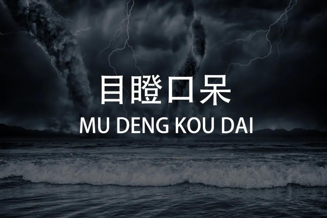 深圳老破小片区涨幅全深圳第一,深圳楼市最有涨幅潜力的五大片区