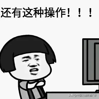 学车不想学了退款流程,学车退款问题