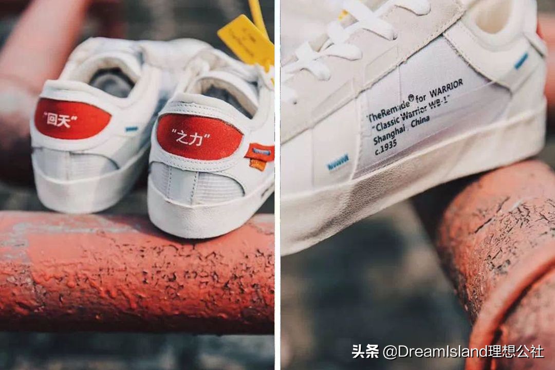 除了匡威还有哪些牌子,vansstyle36和匡威1970s哪个好穿