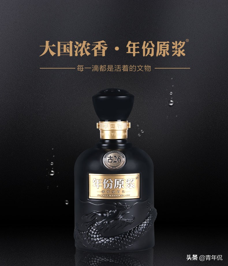 盘点代表各省地域特色的白酒,各省代表的白酒盘点