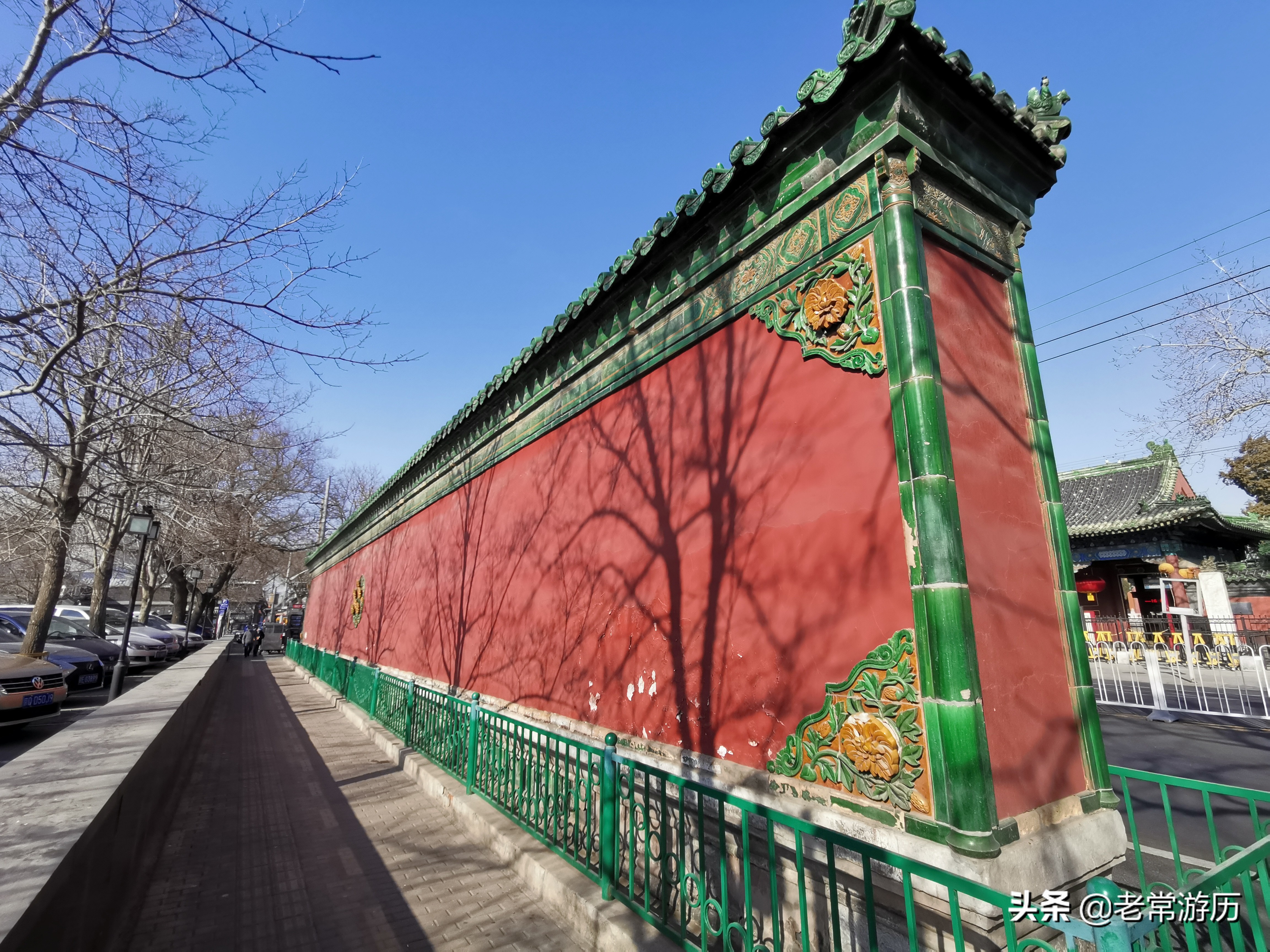 中轴线最美帝王庙,历代帝王庙风景