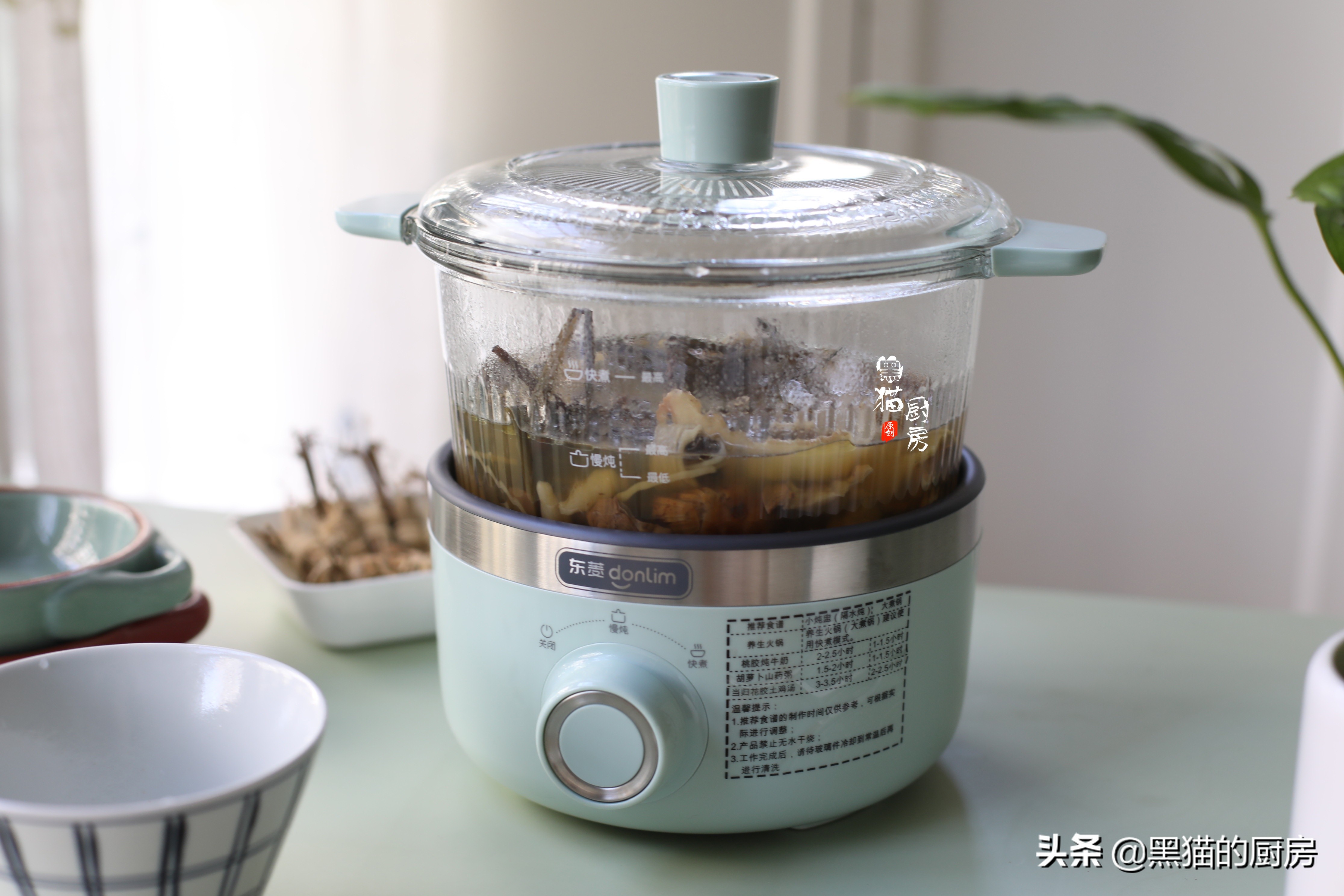 秋天煲一道清心润肺的靓汤,夏秋交替煲什么汤滋润润肺