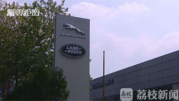 路虎卫士油电混合2022款,路虎发现油电混动充不上电怎么办