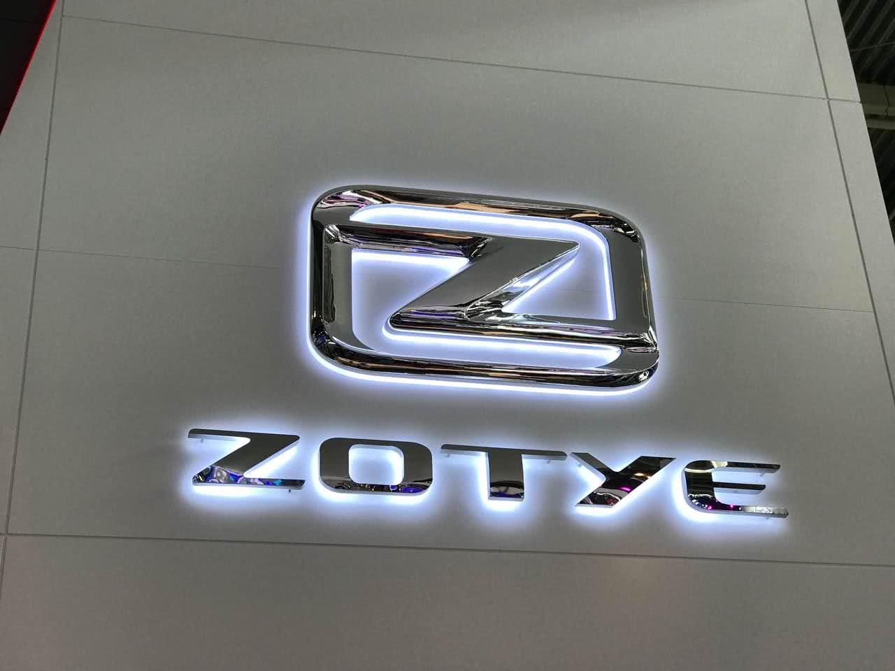 为什么众泰汽车口碑不好,众泰汽车为什么跌那么多