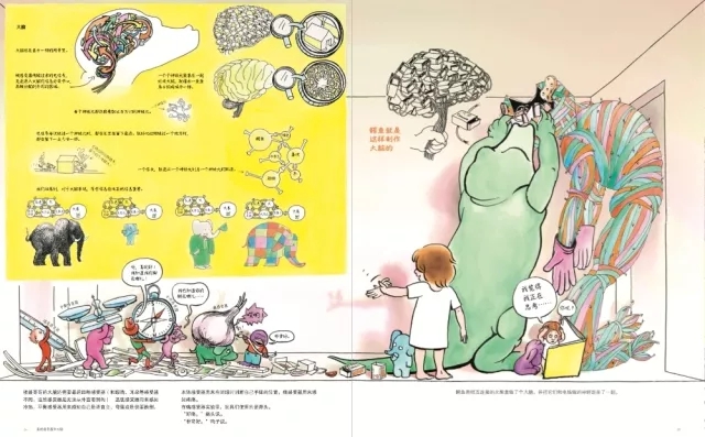 423读书节诚意推荐,423书香节