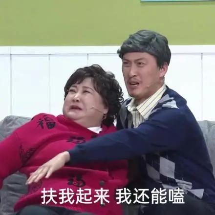 厨房装个声控灯就会被气死,老板太抠厨房声控灯搞笑原视频