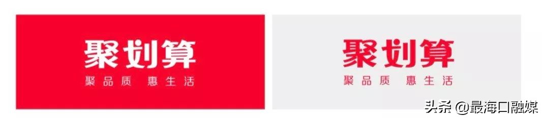 阿里巴巴淘乡甜预售海口火山荔枝啦！你想要的购买链接在这→