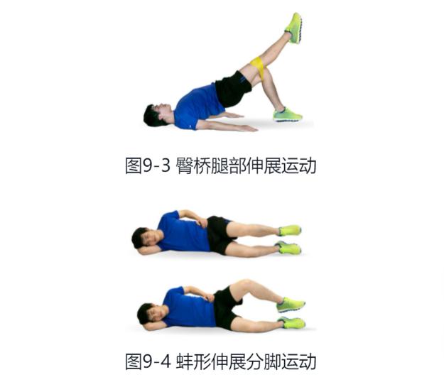 扁平足穿上了矫正鞋垫能跑步吗,扁平足跑步选减震还是缓冲