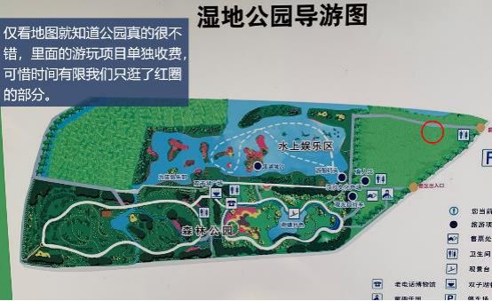 哈弗f7x的樱桃烧烤季,对的时间做对的事英语短句