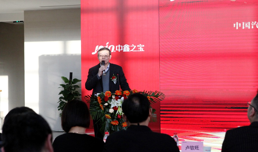 中鑫之宝发动机精修中心怎么样,中鑫之宝的发动机