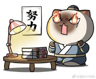 淘宝直通车智能推广,淘宝男装直通车推广