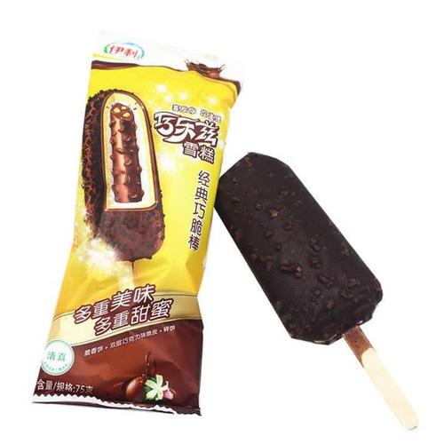 夏天必尝七款网红雪糕,推荐几款又便宜又好吃还大的雪糕