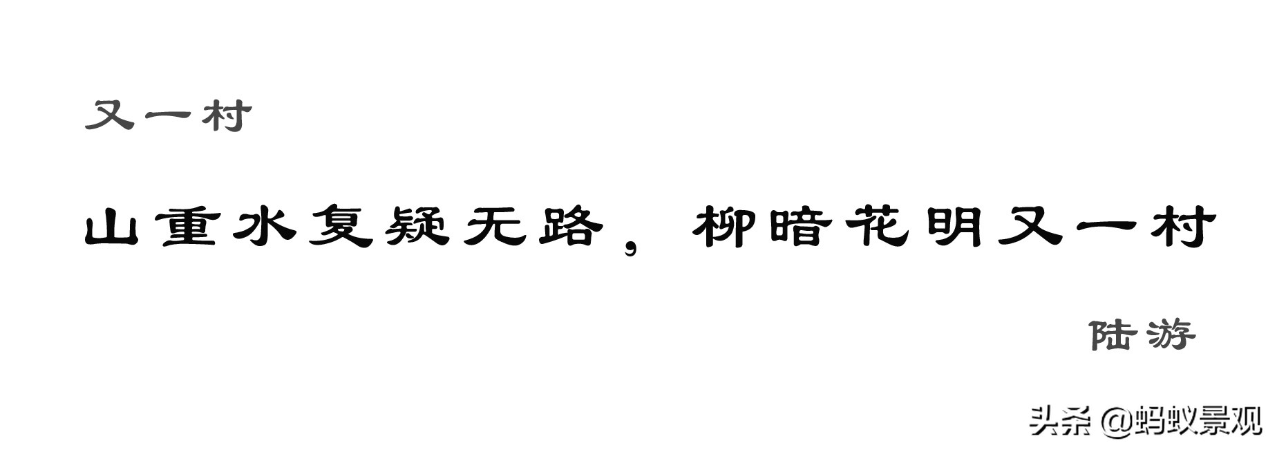 留园建筑布局照片,留园建筑景观内容
