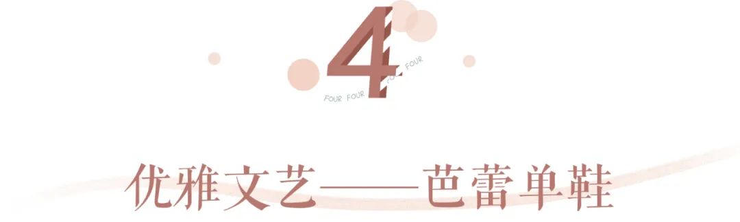 今年秋冬最流行的四双鞋,这四双鞋最适合谁穿