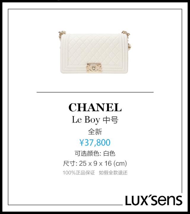 鎬庢牱涔版鍝佷唬璐寘,濡備綍鑳戒粠浠ｈ喘鎵嬮噷涔板埌鐪熷寘