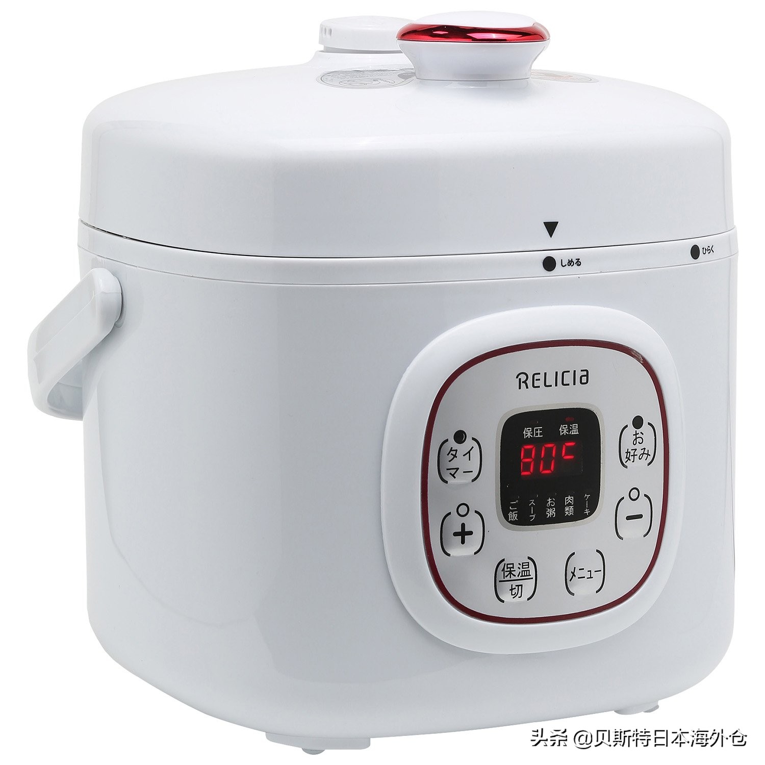 日本电压力锅十大品牌,日本电压力锅十大排名最新