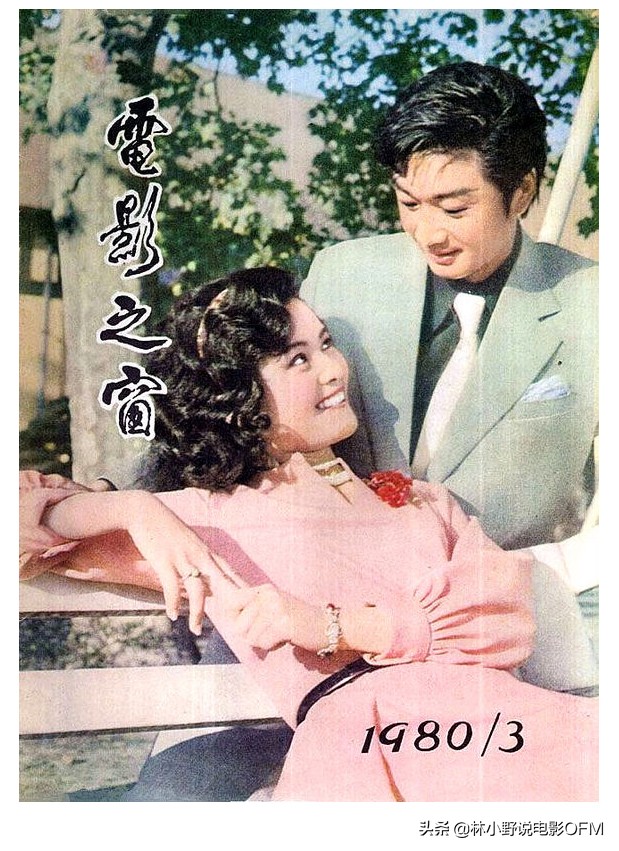 潜伏站长太太提到的哪些人,潜伏站长电影片段