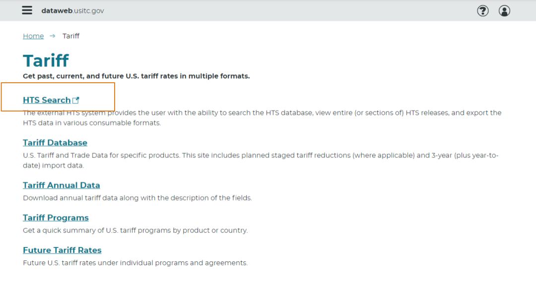 各国进口关税查询网站大全最新,加拿大关税查询网站