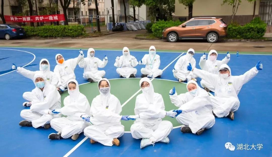 来,让我告诉你:为什么要上湖北大学?