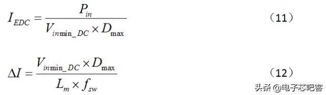 干货来了6个实用的电源设计技巧,通俗易懂的开关电源书籍推荐